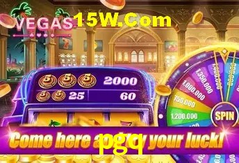 Login Seguro pgq